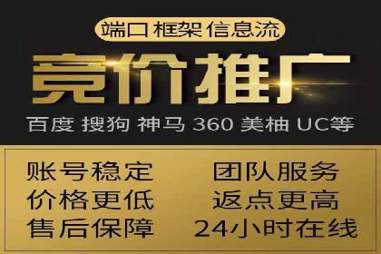 快手信息流优化技巧分享