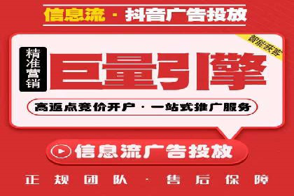 百度运营推广助力企业拓展业务，热门案例分享